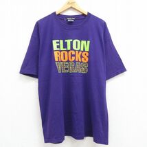 XL/古着 半袖 ビンテージ ロック バンド Tシャツ メンズ 00s エルトンジョン 大きいサイズ コットン クルーネック 濃紫 パープル 23jul_画像1