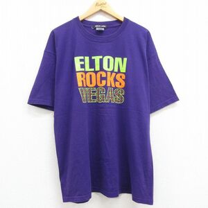 XL/古着 半袖 ビンテージ ロック バンド Tシャツ メンズ 00s エルトンジョン 大きいサイズ コットン クルーネック 濃紫 パープル 23jul