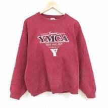 XL/古着 フルーツオブザルーム 長袖 スウェット メンズ 00s YMCA 刺繍 クルーネック エンジ 23dec13 中古 スエット トレーナー トップ_画像1