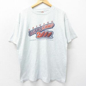 XL/古着 半袖 ビンテージ Tシャツ メンズ 00s NFL シカゴベアーズ クルーネック 薄グレー 霜降り アメフト スーパーボウル 23jun03 中