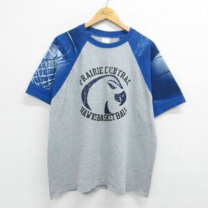 XL/古着 半袖 ビンテージ Tシャツ メンズ 90s バスケ ホークス コットン ラグラン クルーネック グレー 霜降り他 23jun17 中古