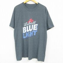 XL/古着 半袖 Tシャツ メンズ ブルーライト ビール 酒 クルーネック 濃グレー 霜降り 23apr20 中古_画像1