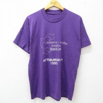 L/古着 半袖 ビンテージ Tシャツ メンズ 90s Love ピッツバーグ クルーネック 紫 パープル 23jun29 中古_画像1