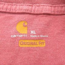 XL/古着 カーハート 半袖 ブランド Tシャツ メンズ ワンポイントロゴ 胸ポケット付き 大きいサイズ クルーネック エンジ系 霜降り 23ju_画像3