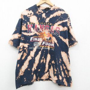 XL/古着 半袖 ビンテージ Tシャツ メンズ 00s カンザス バスケットボール 大きいサイズ コットン クルーネック 紺他 ネイビー ブリーチ