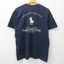 L/古着 半袖 ビンテージ Tシャツ メンズ 00s カッパアルファ シータ テュレーン大学 コットン クルーネック 紺 ネイビー 23jul08 中古_画像2