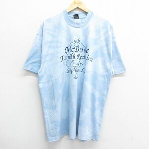 XL/古着 半袖 ビンテージ Tシャツ メンズ 90s サルファー McBride 大きいサイズ クルーネック 薄紺他 ネイビー ブリーチ加工 23jul14