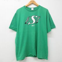 XL/古着 リーボック 半袖 ビンテージ Tシャツ メンズ 00s ワンポイントロゴ S 大きいサイズ コットン クルーネック 緑 グリーン 23jul2_画像1