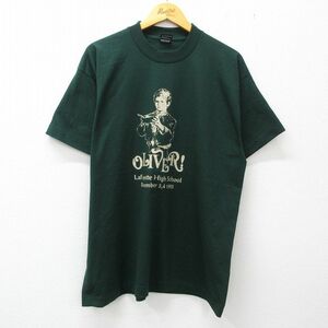 XL/古着 半袖 ビンテージ Tシャツ メンズ 90s オリバー 大きいサイズ クルーネック 濃緑 グリーン spe 23jul03 中古