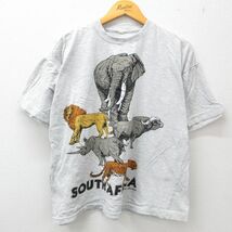 XL/古着 半袖 ビンテージ Tシャツ メンズ 90s ゾウ ライオン 大きいサイズ クルーネック 薄グレー 霜降り spe 23may17 中古_画像1