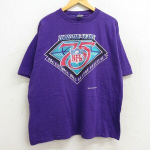 XL/古着 半袖 ビンテージ Tシャツ メンズ 90s NFL 75years コットン クルーネック 紫 パープル アメフト スーパーボウル spe 23mar29