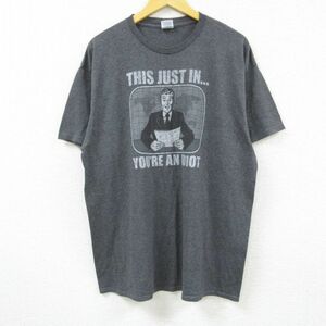 XL/古着 半袖 Tシャツ メンズ THIS JUST IN クルーネック 濃グレー 霜降り 23jun13 中古