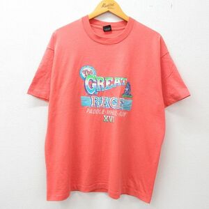 XL/古着 半袖 ビンテージ Tシャツ メンズ 90s グレートレース 企業広告 ミズノ クルーネック ピンク系 23jul12 中古