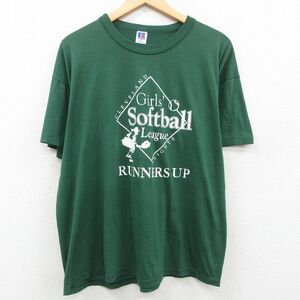 XL/古着 ラッセル 半袖 ビンテージ Tシャツ メンズ 90s ソフトボール 大きいサイズ クルーネック 緑 グリーン 23jun17 中古