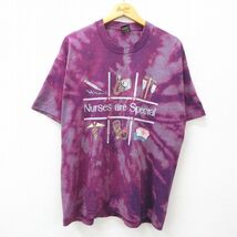 XL/古着 半袖 ビンテージ Tシャツ メンズ 90s ナース 注射器 クルーネック 紫 パープル ブリーチ加工 23jul28 中古_画像1