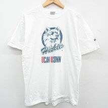 XL/古着 ヘインズ 半袖 ビンテージ Tシャツ メンズ 00s ハスキーズ バスケットボール コットン クルーネック 白 ホワイト 23aug02 中古_画像1