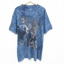 XL/古着 半袖 Tシャツ メンズ クマ 大きいサイズ ロング丈 コットン クルーネック 青他 ブルー タイダイ 23jul21 中古_画像1