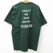 XL/古着 半袖 ビンテージ Tシャツ メンズ 00s ママズソウル コットン クルーネック 濃緑 グリーン 23aug01 中古_画像2