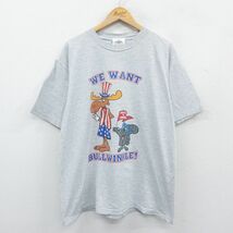 XL/古着 半袖 ビンテージ Tシャツ メンズ 90s ユニバーサル ブルウィンクル ロッキー 大きいサイズ クルーネック 薄グレー 霜降り spe_画像1