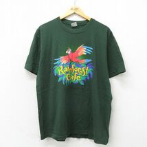 XL/古着 半袖 ビンテージ Tシャツ メンズ 00s 鳥 クルーネック 緑 グリーン 23may24 中古_画像1