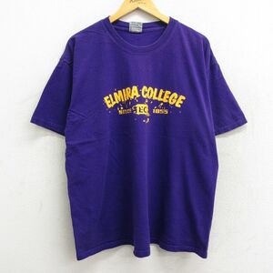 XL/古着 半袖 ビンテージ Tシャツ メンズ 00s エルマイラ カレッジ 大きいサイズ コットン クルーネック 紫 パープル 23may29 中古