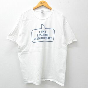 XL/古着 半袖 ビンテージ Tシャツ メンズ 00s トムラ REVOLUTIONARY 大きいサイズ コットン クルーネック 白 ホワイト 23jun24 中古