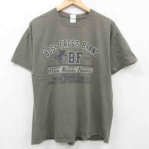 XL/古着 半袖 ビンテージ Tシャツ メンズ 00s カエル ハワイ コットン クルーネック 緑系 グリーン 23jul07 中古