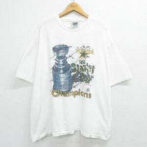 XL/古着 半袖 ビンテージ Tシャツ メンズ 90s NHL ダラススターズ トロフィー 大きいサイズ クルーネック 白 ホワイト アイスホッケー