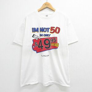 XL/古着 半袖 ビンテージ Tシャツ メンズ 90s IM NOT 50 ＄49 コットン クルーネック 白 ホワイト 23jul31 中古