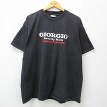 XL/古着 半袖 ビンテージ Tシャツ メンズ 90s ジョルジオ ビバリーヒルズ 大きいサイズ コットン クルーネック 黒 ブラック 23jul01 中_画像1