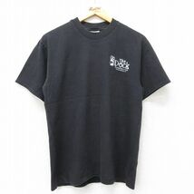 M/古着 ヘインズ 半袖 ビンテージ Tシャツ メンズ 00s The Dock モアイ 黒 ブラック 23aug09 中古_画像2