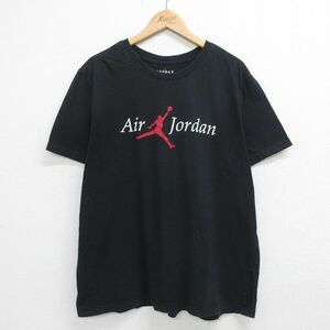 XL/古着 半袖 Tシャツ メンズ エアジョーダン マイケルジョーダン 大きいサイズ コットン クルーネック 黒 ブラック 23sep01 中古