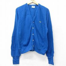 M/古着 ラコステ LACOSTE IZOD 長袖 ブランド ニット カーディガン メンズ 90s ワンポイントロゴ Vネック アクリル 青 ブルー 23sep26_画像1