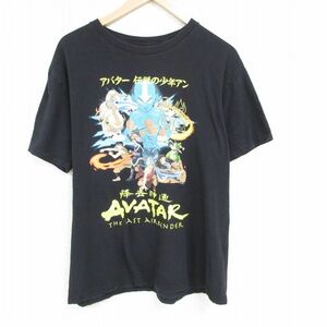 XL/古着 半袖 Tシャツ メンズ アニメ ニコロデオン アバター 伝説の少年アン コットン クルーネック 黒 ブラック 23aug09 中古