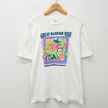 L/古着 半袖 ビンテージ Tシャツ メンズ 00s グレートバリアリーフ 魚 コットン クルーネック 白 ホワイト 23mar17 中古_画像1