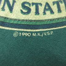 XL/古着 ヘインズ 半袖 ビンテージ Tシャツ メンズ 90s バーモント 湖 クルーネック 緑 グリーン 23jun22 中古_画像3