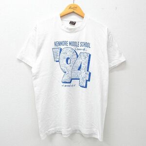 L/古着 半袖 ビンテージ Tシャツ メンズ 90s ケンモアミドルスクール クルーネック 白 ホワイト 23may13 中古