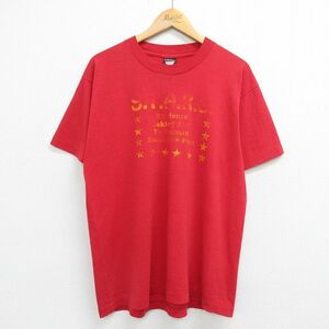 XL/古着 半袖 ビンテージ Tシャツ メンズ 80s STARS 星 クルーネック 赤 レッド 23jul17 中古