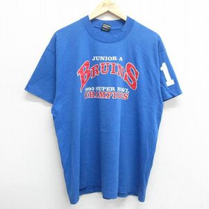 XL/古着 半袖 ビンテージ Tシャツ メンズ 90s BRUINS スーパーボウル クルーネック 青 ブルー 23may09 中古