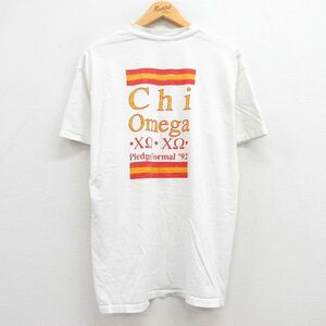 XL/古着 ヘインズ 半袖 ビンテージ Tシャツ メンズ 90s Chi Omega 胸ポケット付き コットン クルーネック 白 ホワイト 23may01 中古