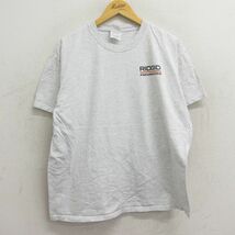 XL/古着 半袖 ビンテージ Tシャツ メンズ 00s リジッド 工具 クルーネック 薄グレー 霜降り 23jul20 中古_画像2