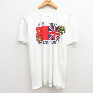 M/古着 半袖 ビンテージ Tシャツ メンズ 90s 香港 国旗 クルーネック 白 ホワイト リンガー 23jun16 中古