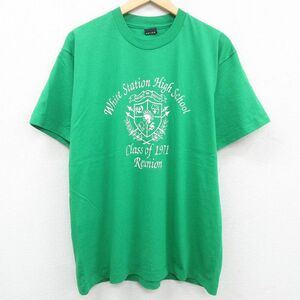 L/古着 半袖 ビンテージ Tシャツ メンズ 90s White Station 学校 クルーネック 緑 グリーン 23jul14 中古