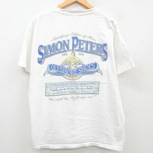 XL/古着 半袖 ビンテージ Tシャツ メンズ 90s SIMON PETERS 魚 ラメ 大きいサイズ クルーネック 白 ホワイト 23jun17 中古