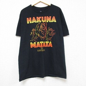 XL/古着 半袖 Tシャツ メンズ ディズニー DISNEY ライオンキング シンバ ティモン プンバァ コットン クルーネック 黒 ブラック 23aug0