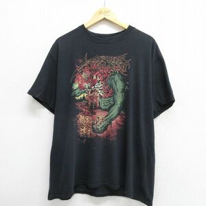 XL/古着 半袖 ビンテージ ロック バンド Tシャツ メンズ 00s ソニック 大きいサイズ クルーネック 黒 ブラック 23jun19 中古