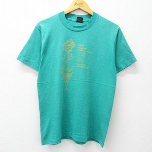 M/古着 フルーツオブザルーム 半袖 ビンテージ Tシャツ メンズ 90s アイス Family クルーネック 青緑系 23sep02 中古