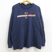 XL/古着 長袖 ビンテージ Tシャツ メンズ 00s NFL シカゴベアーズ コットン クルーネック 紺 ネイビー アメフト スーパーボウル 23jan2_画像1