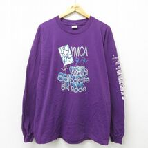 L/古着 半袖 ビンテージ Tシャツ メンズ 90s YMCA コットン クルーネック 紫 パープル 23jul01 中古_画像1
