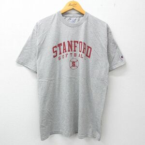 XL/古着 チャンピオン champion 半袖 ブランド Tシャツ メンズ スタンフォード ソフトボール クルーネック グレー 霜降り 23jun08 中古